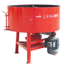 Hongfa pan mixer / concrete pan mixing plant / cement pan mixing machine JQ500 JQ350 for sale price